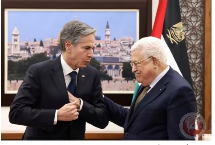 Blinken calls on Abu Mazen to implement an American security plan to control Jenin and Nablus