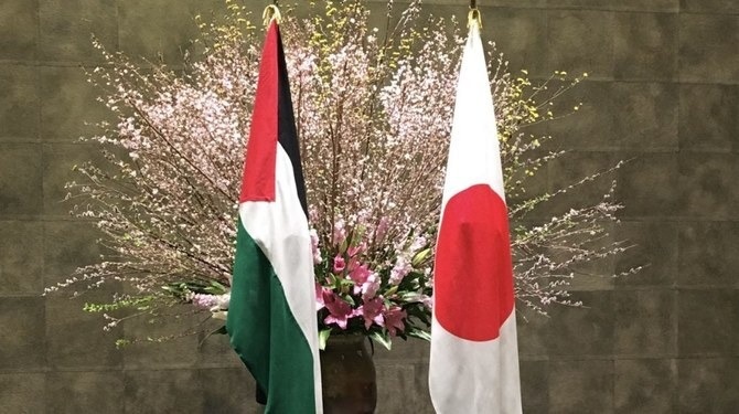 Japan provides aid to Palestine with about 40 million dollars