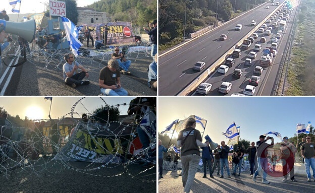 Israel's demonstrations... This is what the protesters are planning for next Thursday