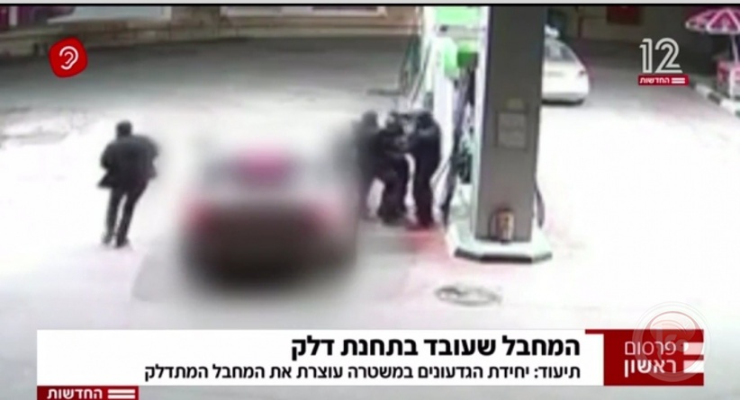 The occupation army announces the arrest of the shooter at Qalandia checkpoint