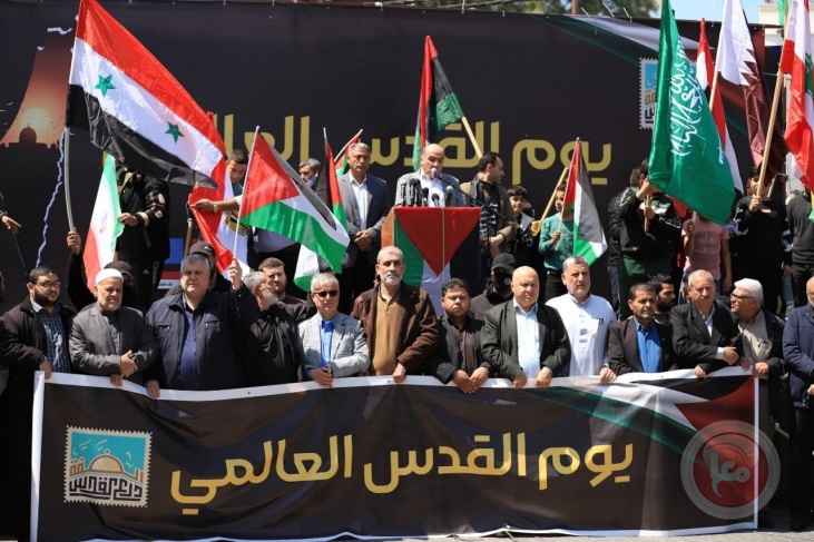 A massive march in Gaza to commemorate the International Quds Day