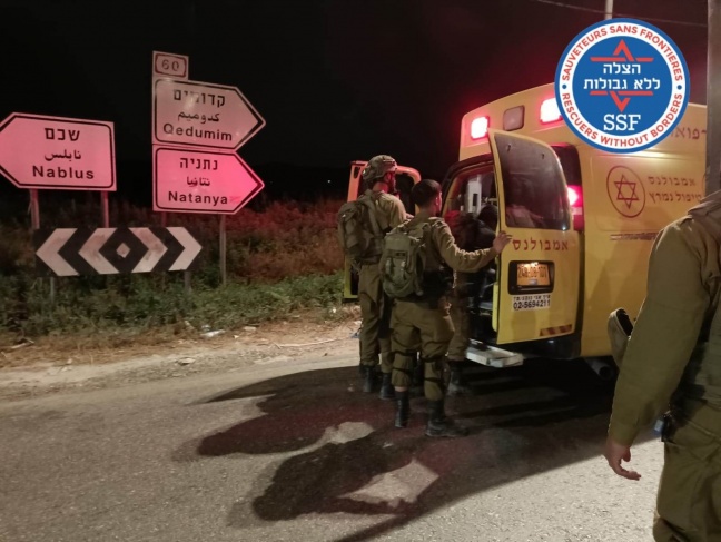 A settler was injured in a shooting operation northwest of Nablus