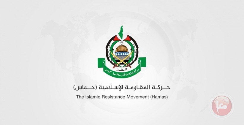 Hamas condemns UNRWA's signing of the renewal of the framework agreement with the United States