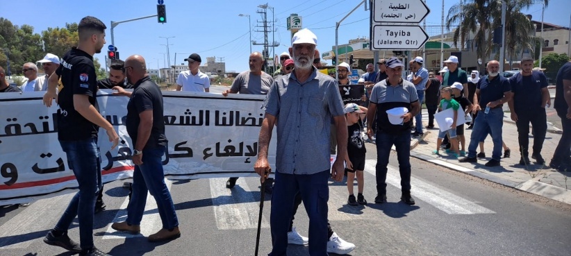 Hundreds demonstrate in Al-Taybeh against the policy of land confiscation