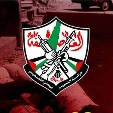 Fatah in Gaza condemns the Ministries of Labor and Development's handling of aid for Gaza workers