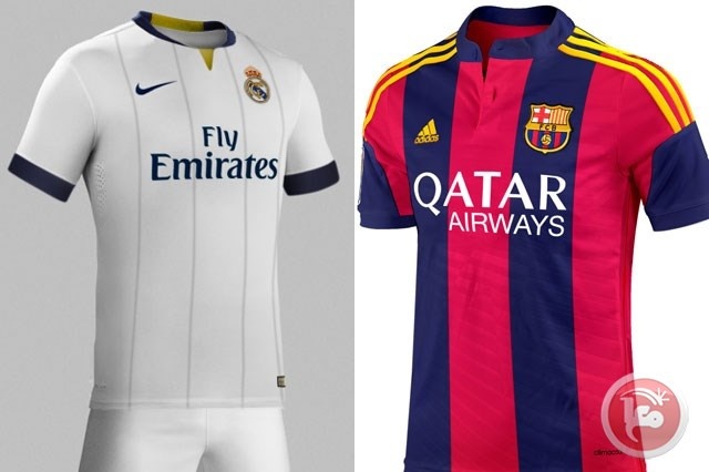 80 جلدة لمن يرتدي قميص برشلونة وريال مدريد!