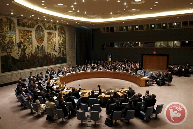 مجلس الأمن: لا بد من إنهاء فوري لحصار غزة