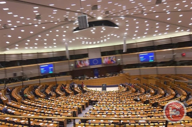 Details of the European Parliament resolution entitled “Prospects for a Two-State Solution for Israel and Palestine”