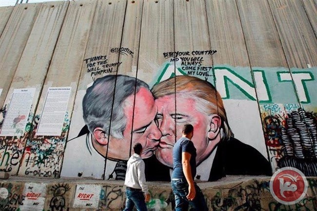 هيومن رايتس ووتش: جدار الفصل الإسرائيلي يقيد سبل العيش في الضفة