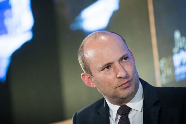 Bennett will not receive the benefits of a former prime minister