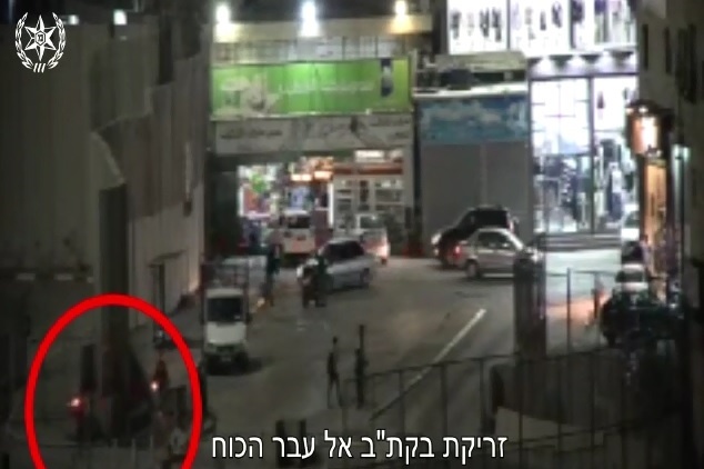 Maariv: The condition of the soldier wounded in the Shuafat operation is still difficult