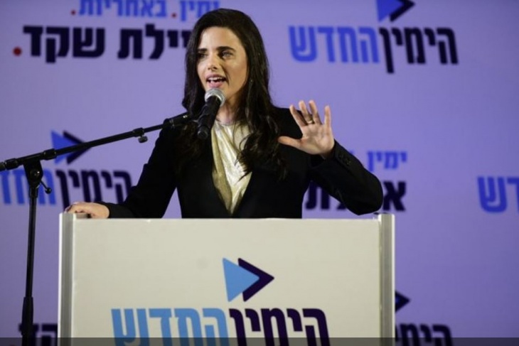 وزيرة إسرائيلية: لا حل للصراع ومواصلة التطبيع مع العرب تتطلب محفزات أمريكية