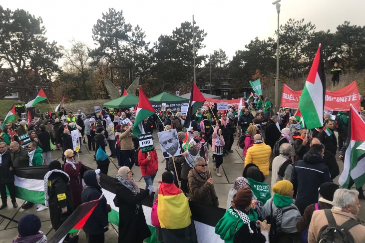 مظاهرة دعم لفلسطين في هولندا (أرشيف)