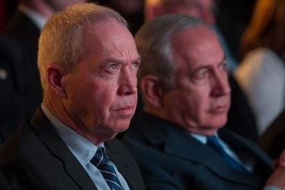 Netanyahu names Yoav Gallant as defense minister
