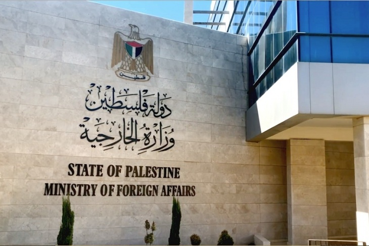 The Foreign Ministry rejects the occupation's justifications and considers them a recognition of changing the status quo in Al-Aqsa